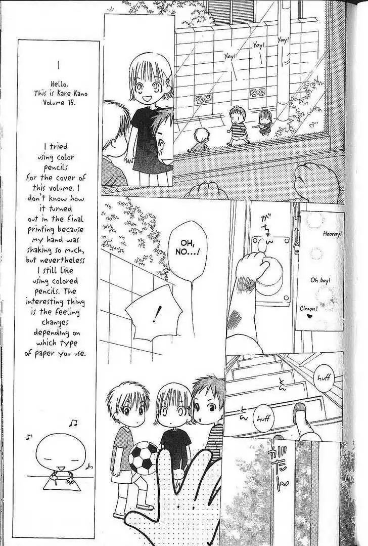 Kare Kano Chapter 69 19